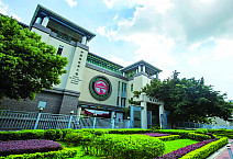 Hong Kong's Lingnan University