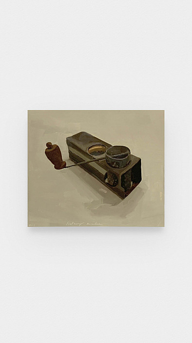 Carrie Mae Smith, Hand Tool 4: Nutmeg Grinder, 2021.