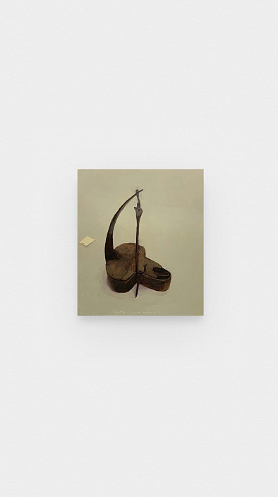 Carrie Mae Smith, Hand Tool 5: Betty Lamp, 2021.