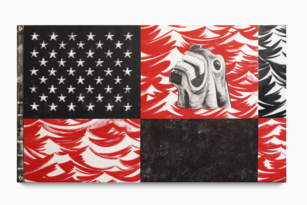 Flag 5 (Double Vision), 2024. Ink on canvas, 42 3/4 x 74 1/4 in.
