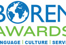 Boren Awards logo