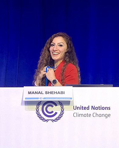 Dr. Manal Shehabi '03