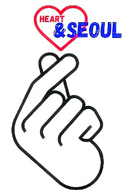 Heart & Seoul Logo